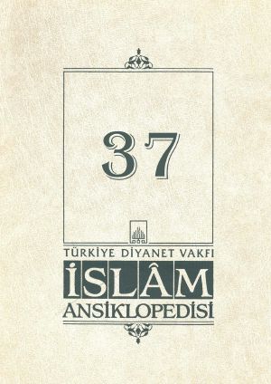 [Diyanet Vakfı İslam Ansiklopedisi 37] • Sevr Antlaşması